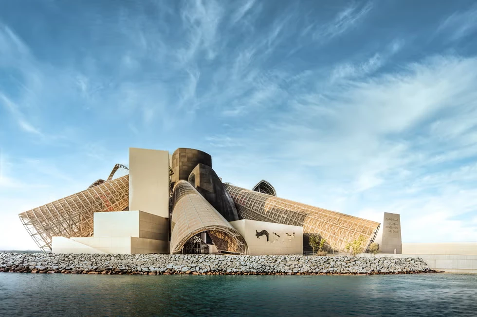 Guggenheim Abu Dhabi