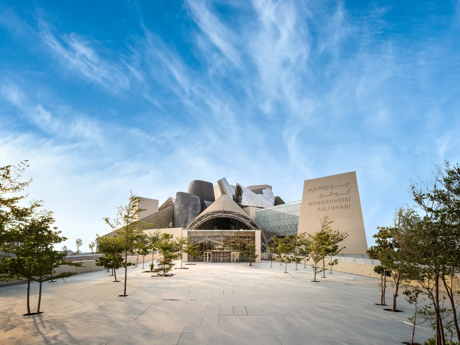 Guggenheim Abu Dhabi
