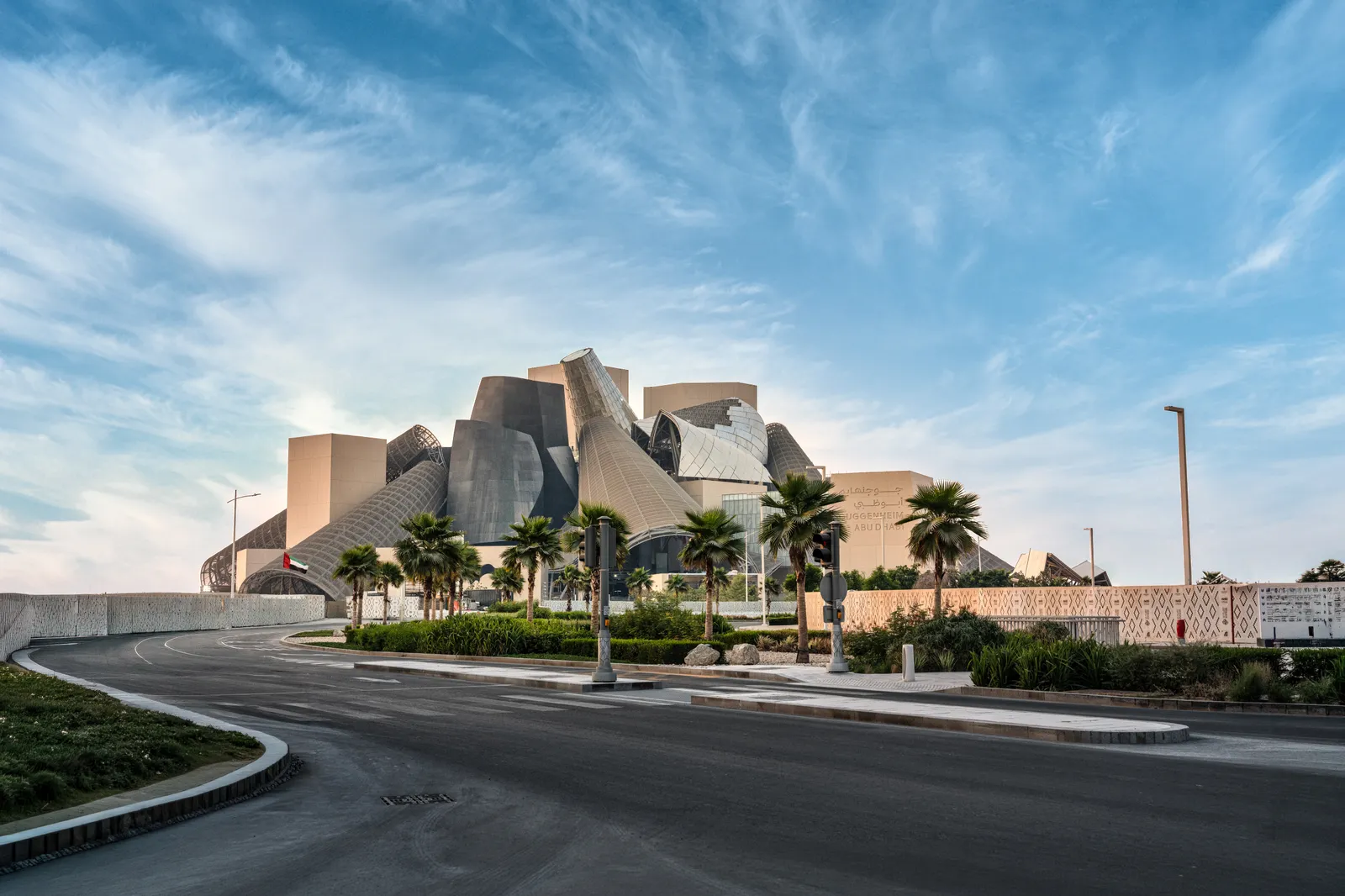 Guggenheim Abu Dhabi