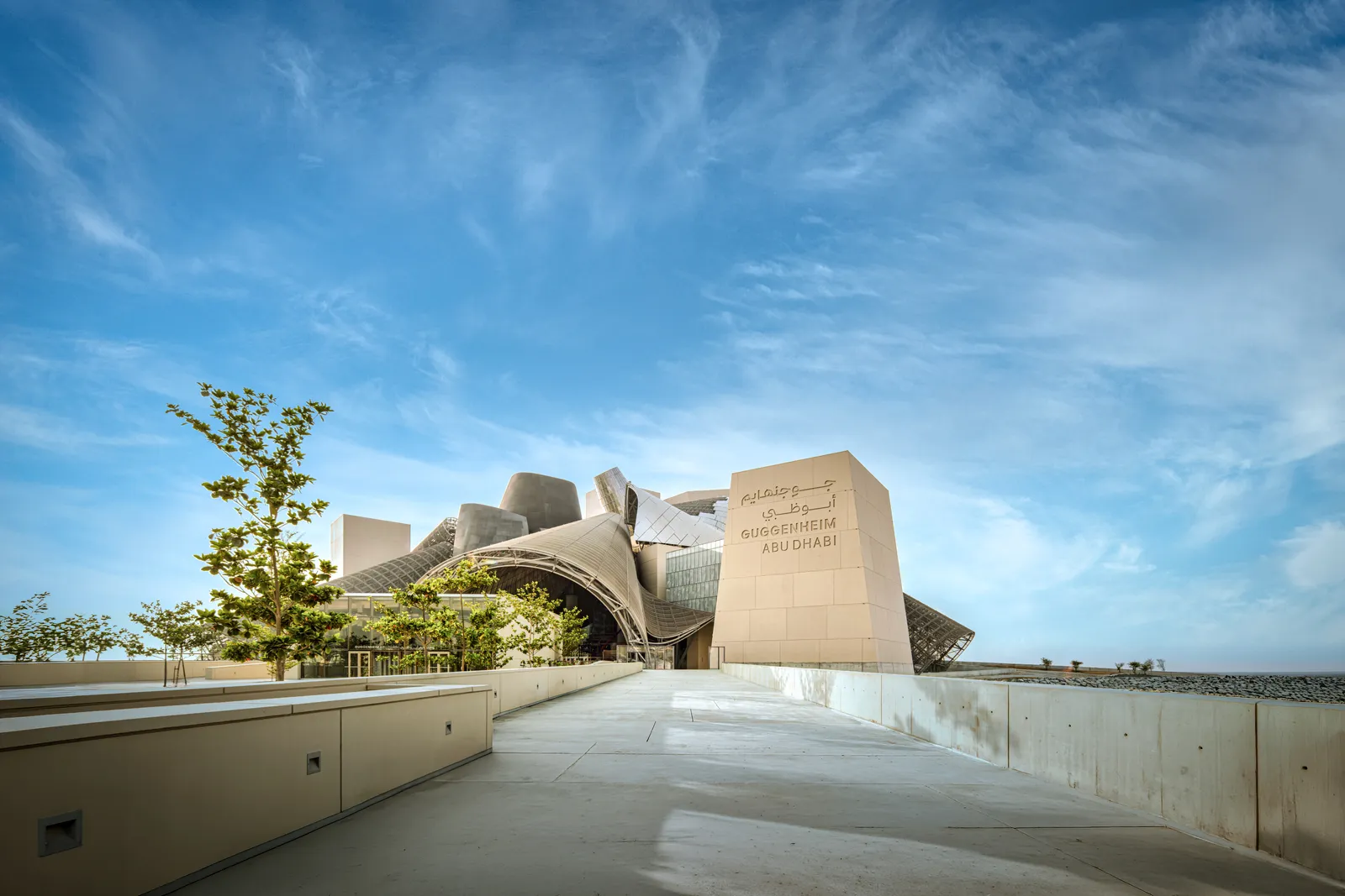 Guggenheim Abu Dhabi