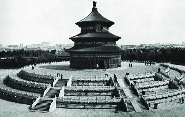 Chinese Architecture and the Search for an Alternative Modernity