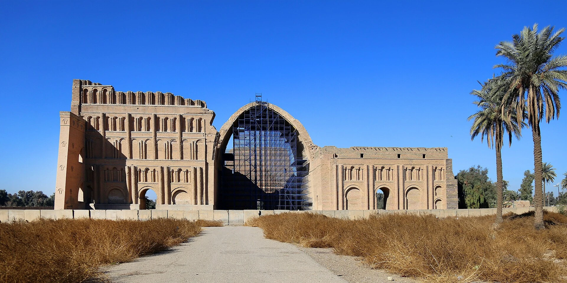 Taq Kasra, Sasanian-era, Iraq 