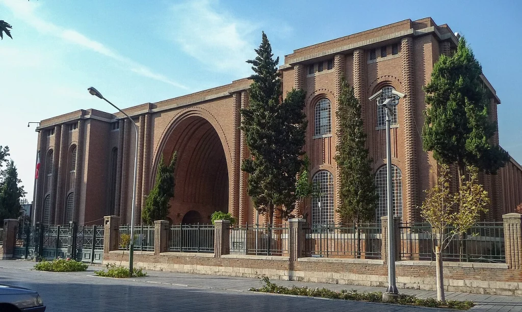  The National Museum of Iran