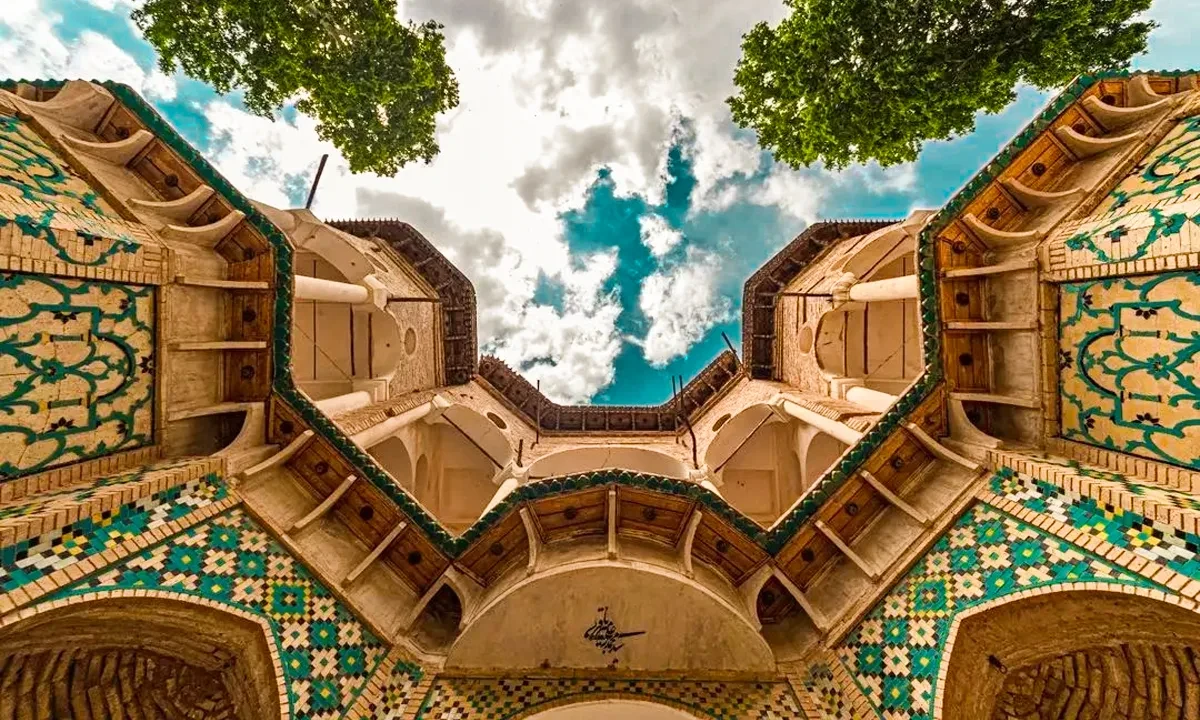 Iranian Arch