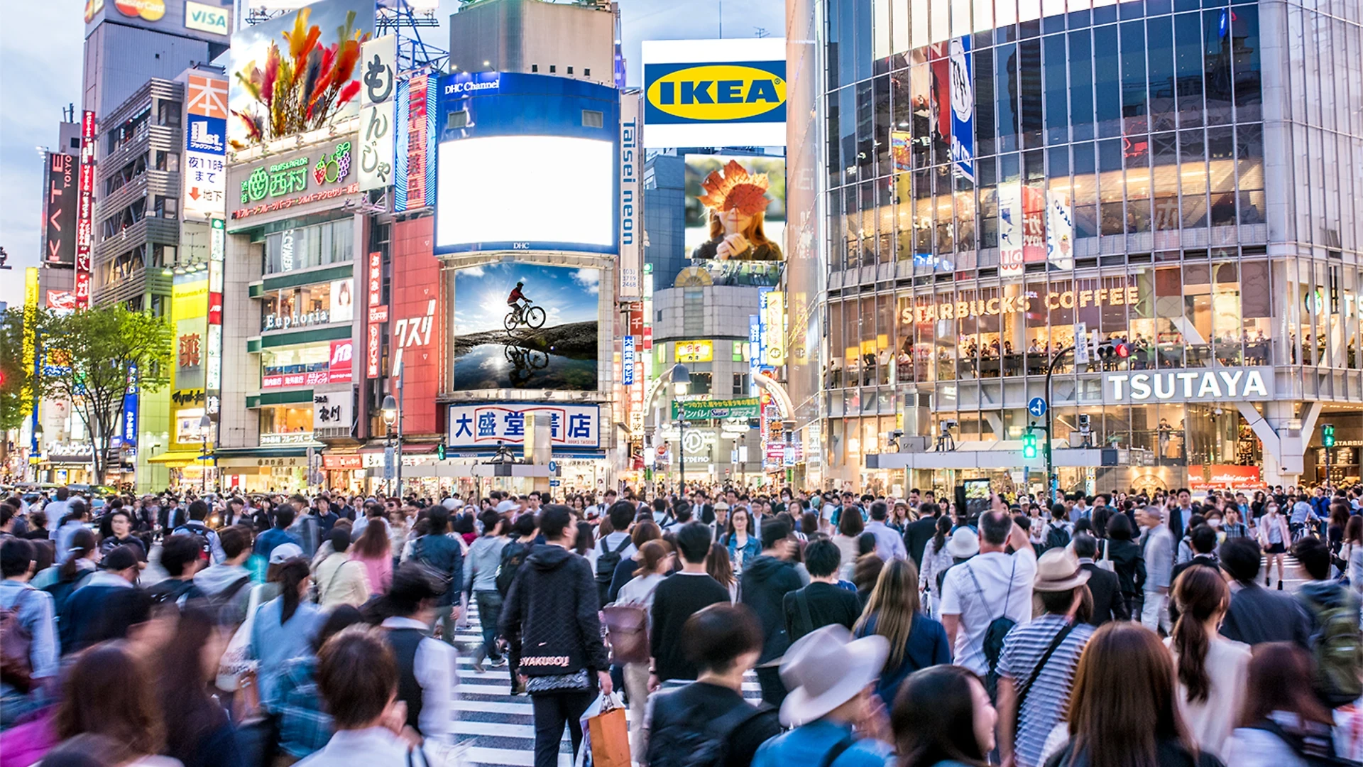 IKEA Shibuya
