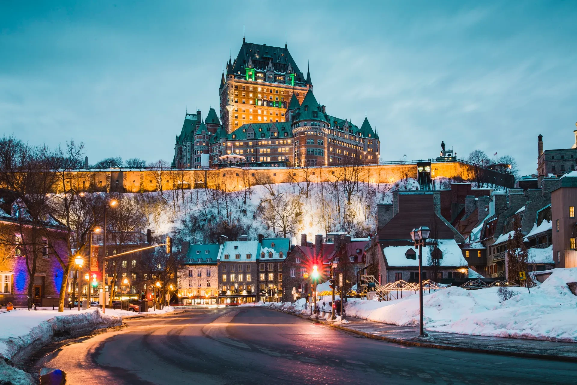 Quebec City Guide